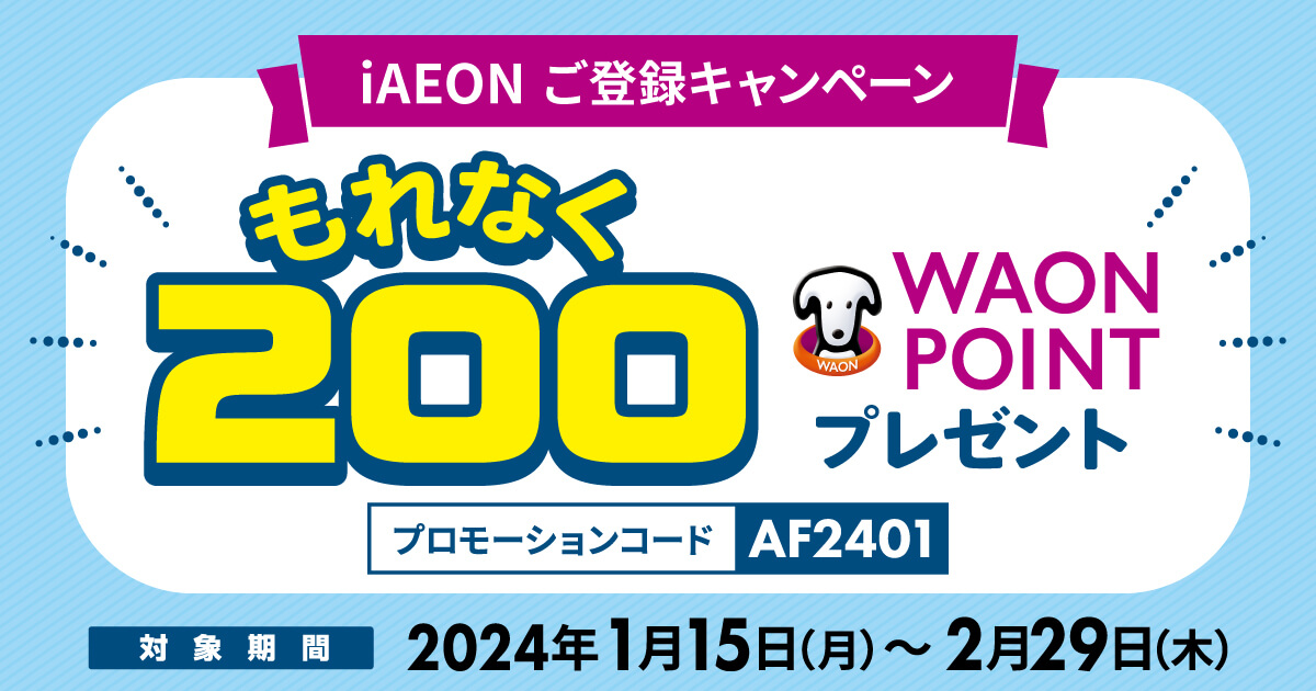 新品未使用 　ノエルレシール☆ Earth Logo ダウンワンピース 新品 未使用 ノエルレウシール Earth Logo Down ダウンワンピース