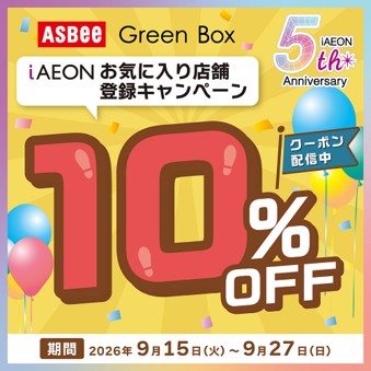 ジーフット