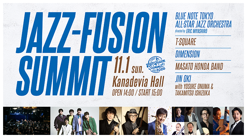 JAZZ FUSION SUMMIT  2026