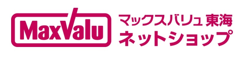 マックスバリュ東海ネットショップ